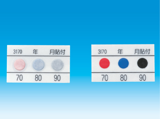 サーモカラーセンサー 3IC130 20枚