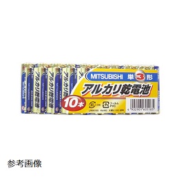 三菱アルカリ乾電池 10本パック 単3