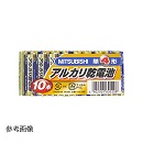 三菱アルカリ乾電池 10本パック 単4