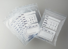 【販売終了】検食用チャック袋 H-4(KSH-4) 100枚入