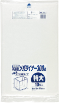 【販売終了】大型マチ付ポリ袋 ML300 10枚入