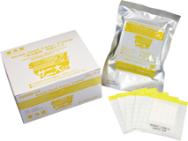 【販売終了】スーパーサニ太くん 一般生菌用迅速タイプ
