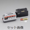 ガステック センサフィルタ CM8A-41 10枚入 CM-8A用