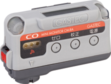 【販売終了】一酸化炭素検知警報器 CM-8A