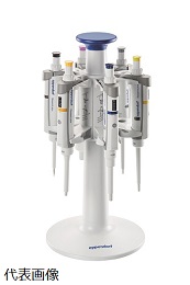 Eppendorf Reseach® plus 6-pack シングルチャンネル6本スタンド付 3120 000.887