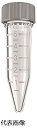 Protein LoBind チューブ 5.0mL 100本 0030 108.302