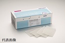 Eppendorf Sealing Mat 50枚 0030 127.960