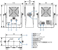 ファンタイプイオナイザ KD-740B-1 ACアダプタ付