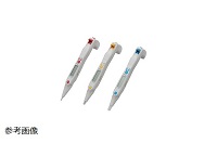 pipetty® Pro 1000μL MSIC04-01-1000