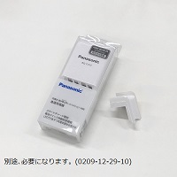 pipetty® 250μL MSIC01-02-250