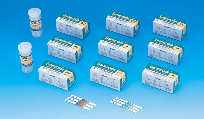 【販売終了】分析用試験紙　亜硝酸　NO2