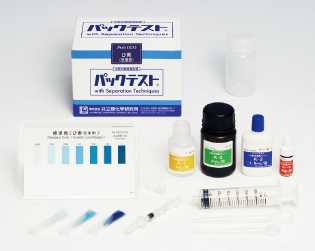 【販売終了】検定器用標準色のみ　WA-CNT-S