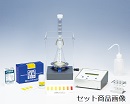 電熱調整器(プログラム制御付) WA-CNT-HR2