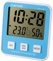 【販売終了】デジタル温湿度計 CTH-210