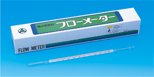 【販売終了】フローメーター　KG-100