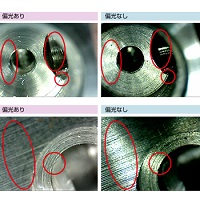 スリーアールソリューション WIFI接続ワイヤレスデジタル顕微鏡 偏光モデル 3R-WM401WIFI-PL