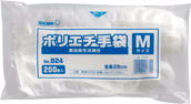 【販売終了】ショーワグローブ ポリエチ手袋 824 L クリア 200枚入