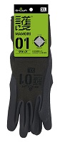 護(MAMORI) 01 グリップ手袋 天然ゴム XL 10双