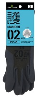護(MAMORI) 02 グリップ手袋 ニトリルゴム S 10双
