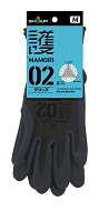 護(MAMORI) 02 グリップ手袋 ニトリルゴム M 10双