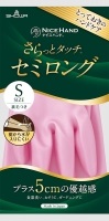 ナイスハンドさらっとタッチセミロング 手袋 S ピンク