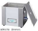 【販売終了】超音波洗浄器　UT-306　ヒーターなし