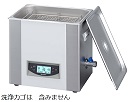 【販売終了】超音波洗浄器　UT-206H　ヒーター付