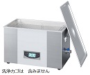 【販売終了】超音波洗浄器　UT-606H　ヒーター付