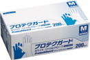 プロテクガード 白 L 200枚入