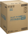 オイル吸着マット パワフルエコ500 50枚