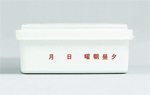 検食保存容器 S-230K