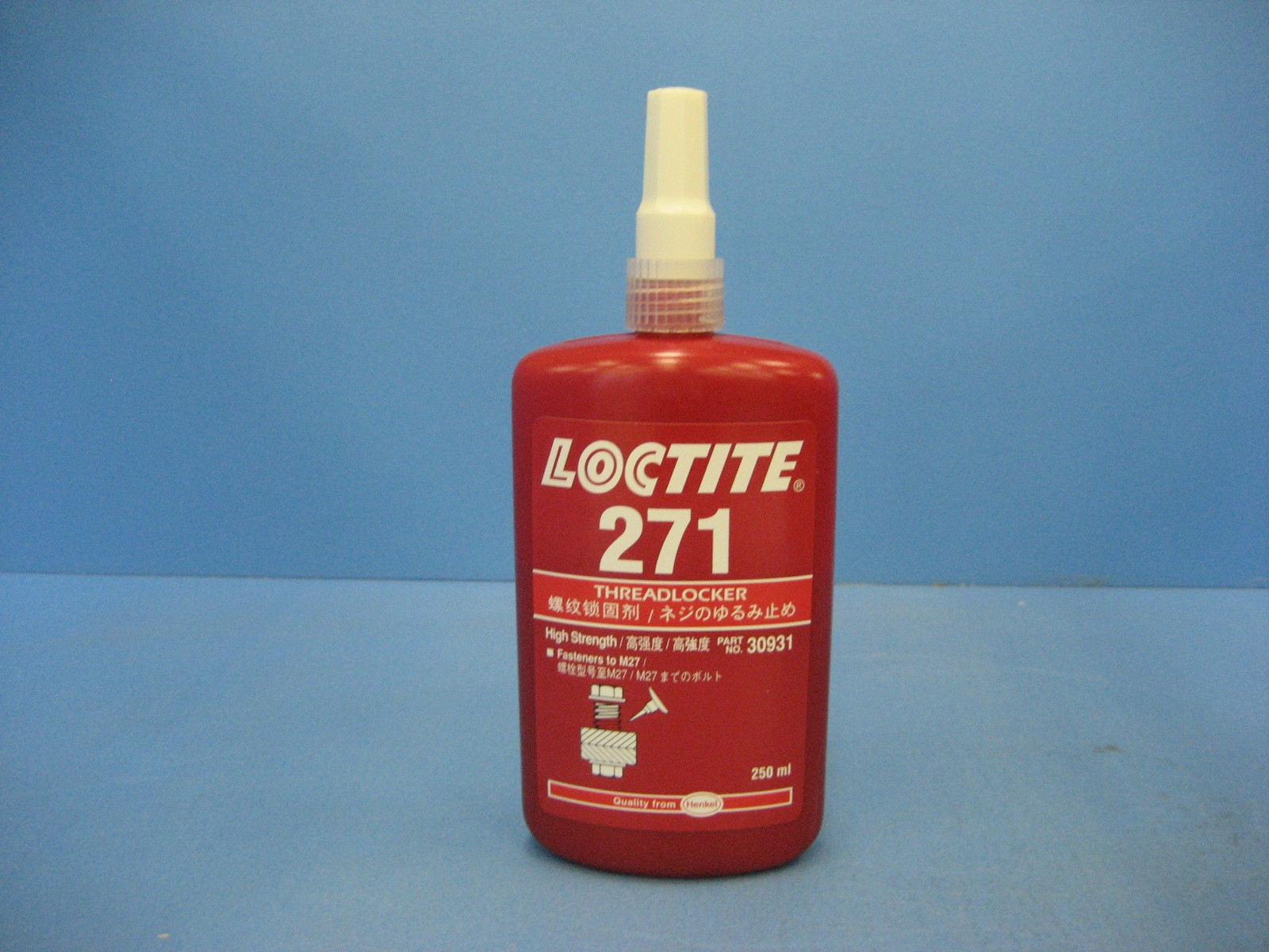 96％以上節約 Henkel ヘンケル LOCTITE ロックタイト ネジロック剤 271 250ml 271-250