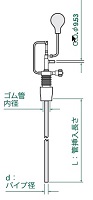 クライオジェットのみ CJ-20 20L用