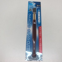 ダイヤモンド硝子カッター No.2