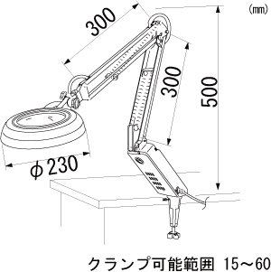 照明拡大鏡 フリーアーム 蛍光灯式 6倍 オーライト-F