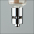 VAN インター注射筒 I 中口 2mL ロック先 12入 classI 00120241