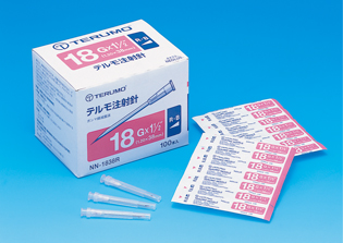 Tgk 東京硝子器械 Trywinz テルモ注射針 21g 1 1 2sb 百入 Classii