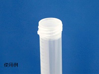 ニプロ ラボピタ W20mm×30m P100 ミシン目有 5入 21-514