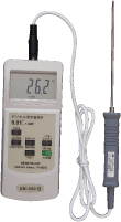 【販売終了】デジタル標準温度計 SN-360II 標準センサ付