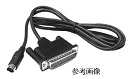 プリンタ出力ケーブル 1.5m D-220/WQ-300シリーズ用 3200779638