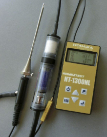 【販売終了】燃焼排ガス分析計 HT-1300NL