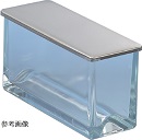 【販売終了】2槽式展開槽 ステンレス蓋付 BS120.500