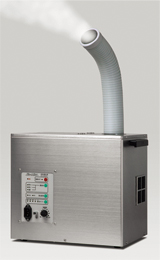 【販売終了】超音波霧化器　UD-2000HC