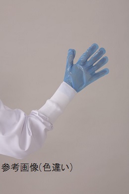 手首リブ ネイビー 300枚入