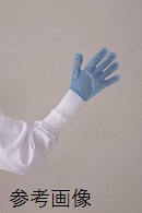 手首リブ ネイビー 300枚入