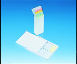 松浪硝子工業 郵送用スライドグラスケース 2枚用 50個入 MR-200