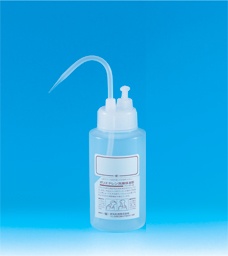 B型洗浄びん　弁付PE製　250mL