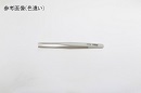 プラスチックピンセット RU-NK35A