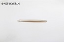 プラスチックピンセット RU-NK7