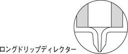 ユニフィルター 96ウェル 800μL 7700-2810 25枚